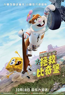 国产亚洲欧美另类中文