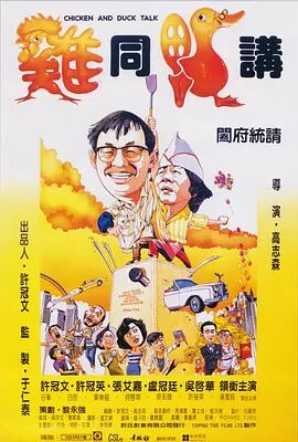 国产亚洲欧美另类中文